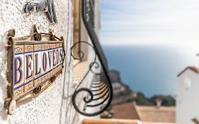 Azahar Panorama Suite